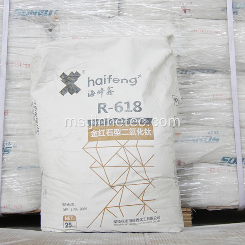 Haifeng Brand Titanium Dioxide Rutile R-618 untuk Salutan
